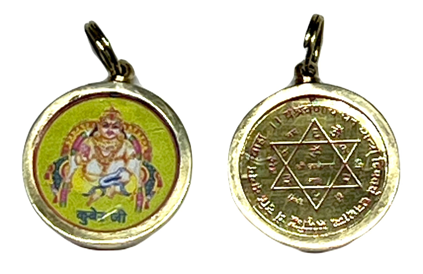 Kuber Yantra Pendant - Attract Prosperity, Financial Growth, And Success in Business Ventures - Universal Sun Sign, Chakra Association