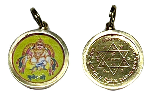 Kuber Yantra Pendant - Attract Prosperity, Financial Growth, And Success in Business Ventures - Universal Sun Sign, Chakra Association