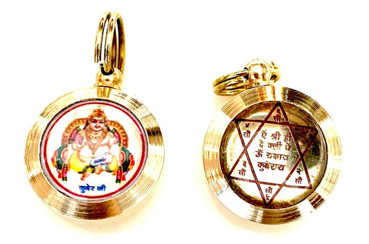 Sri Kuber Yantra Amulet Pendant: Remove Obstacles to Success and Attract Prosperity