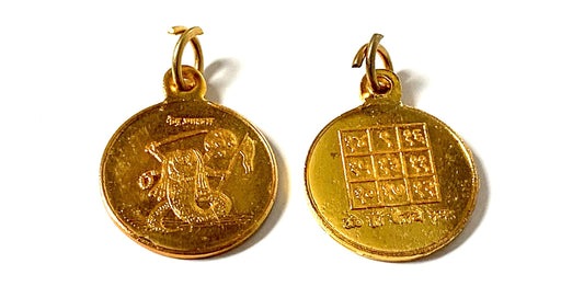 AWAKEN YOUR KUNDALINI Ketu Yantra for Neptune Retrograde - Retrograde Planet Protection Amulet - Navagraha Navgrah Yantra - - Remedy For Ketu (Neptune) Dasha or Dosha - Ashtadhatu
