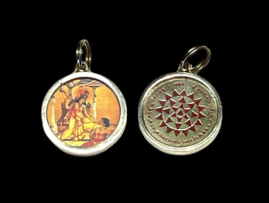 Baglamukhi Yantra Kavach Pendant - For Protection, Victory, Removing Obstacles, Confidence & Success - Embrace Inncer Strength