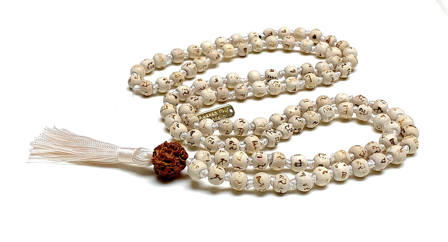 Spiritual Harmony Tulsi Mala Necklace with Rudraksha Guru Bead - Cancer Sun Sign - Heart & Sacral Chakra Balance - White String
