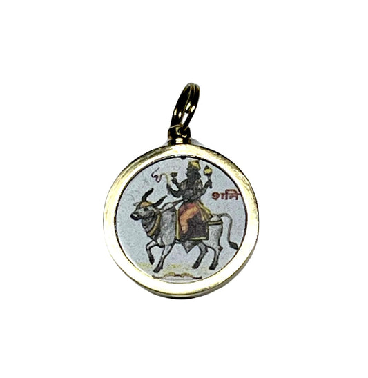 Shani Yantra Kavach Pendant | Navagraha Yantra | Saturn Retrograde Protection Amulet