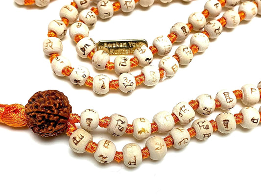 Spiritual Harmony Tulsi Mala Necklace with Rudraksha Guru Bead - Cancer Sun Sign - Heart & Sacral Chakra Balance - Orange