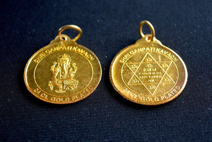Sri Ganesha Ganpati Yantra Kavach - Root Chakra Energy - Spiritual Prosperity & Blessings Amulet