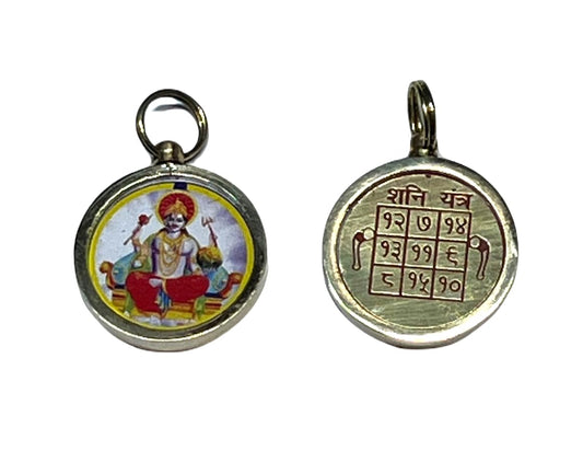 Shani Yantra Kavach Pendant, Brass, Saturn Retrograde Protection, Root Chakra