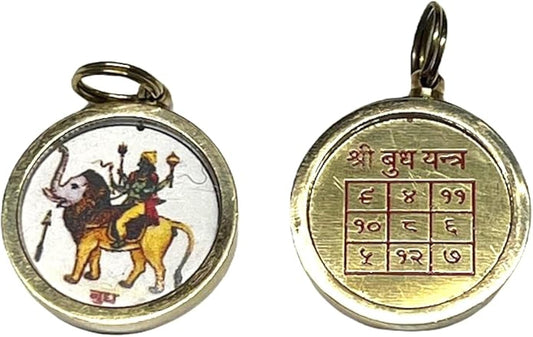 Budh Yantra Pendant | Mercury Protection Amulet | TEJAS & VARNIKA