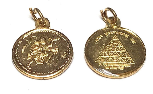 Vaahan Durghatna Yantra Kavach Pendant | Panchdhatu Golden Finish, 1-Inch