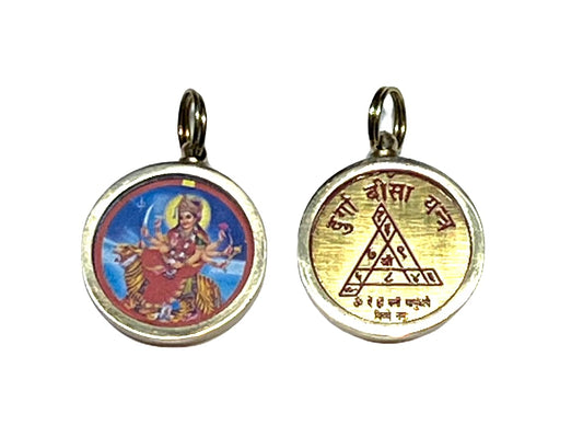 Sri Durga Beesa Yantra Kavach Pendant –Amulet for Protection & Success | TEJAS