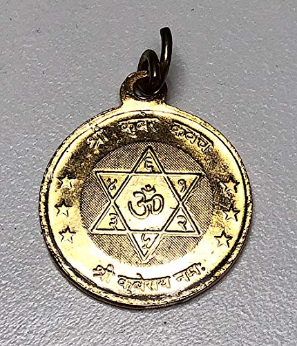 AWAKEN YOUR KUNDALINI Kuber Yantra Amulet to Remove Obstacles, Success & Attract Prosperity, Ashtadhatu Golden Finish