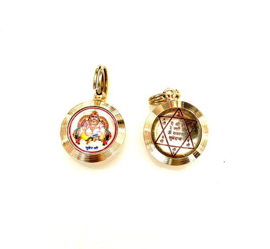 Sri Kuber Yantra Amulet Pendant: Remove Obstacles to Success and Attract Prosperity