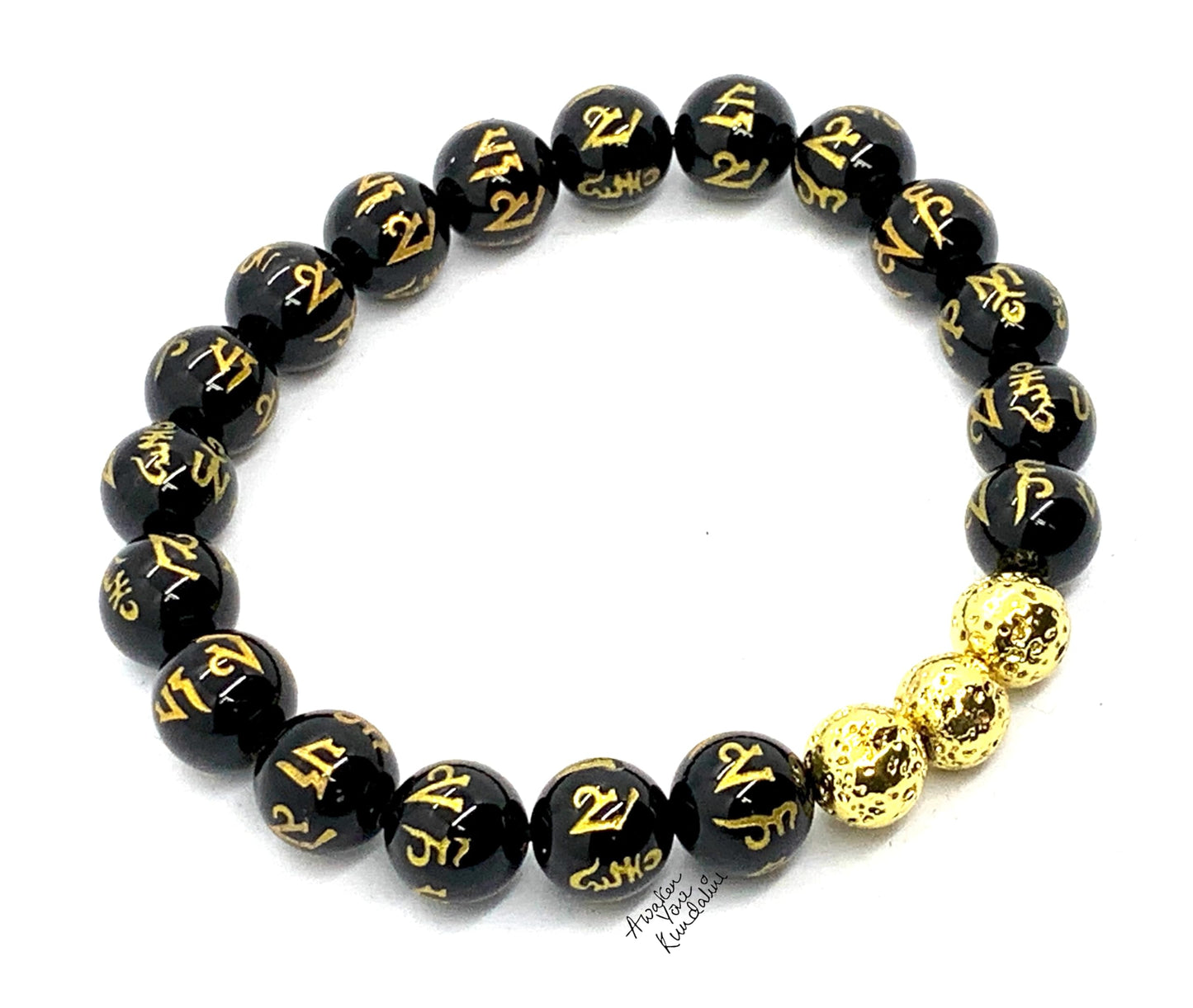VULCAN Black Obsidian & Lava Rock Stretch Bracelet | Buddhist Protection