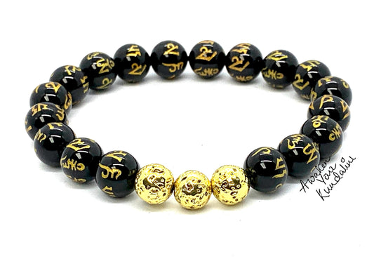 VULCAN Black Obsidian & Lava Rock Stretch Bracelet | Buddhist Protection