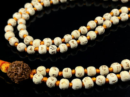 Tulsi Mala Beads Necklace w/ 5 Mukhi Rudraksha – 8mm Beads with "Ram" Inscription – Root Chakra & Aries Birthstone – Meditation Jewelry