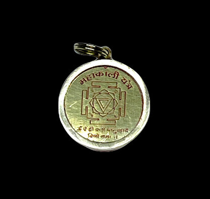 Maa Kali Yantra Pendant | Protection & Courage | TEJAS & VARNIKA Collections