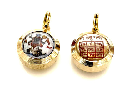AWAKEN YOUR KUNDALINI Ketu Yantra for Neptune Retrograde, Navagaha Yantra, Retrograde Planet Protection Amulet, Ketu Dosha
