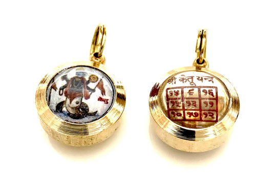 AWAKEN YOUR KUNDALINI Ketu Yantra for Neptune Retrograde, Navagaha Yantra, Retrograde Planet Protection Amulet, Ketu Dosha