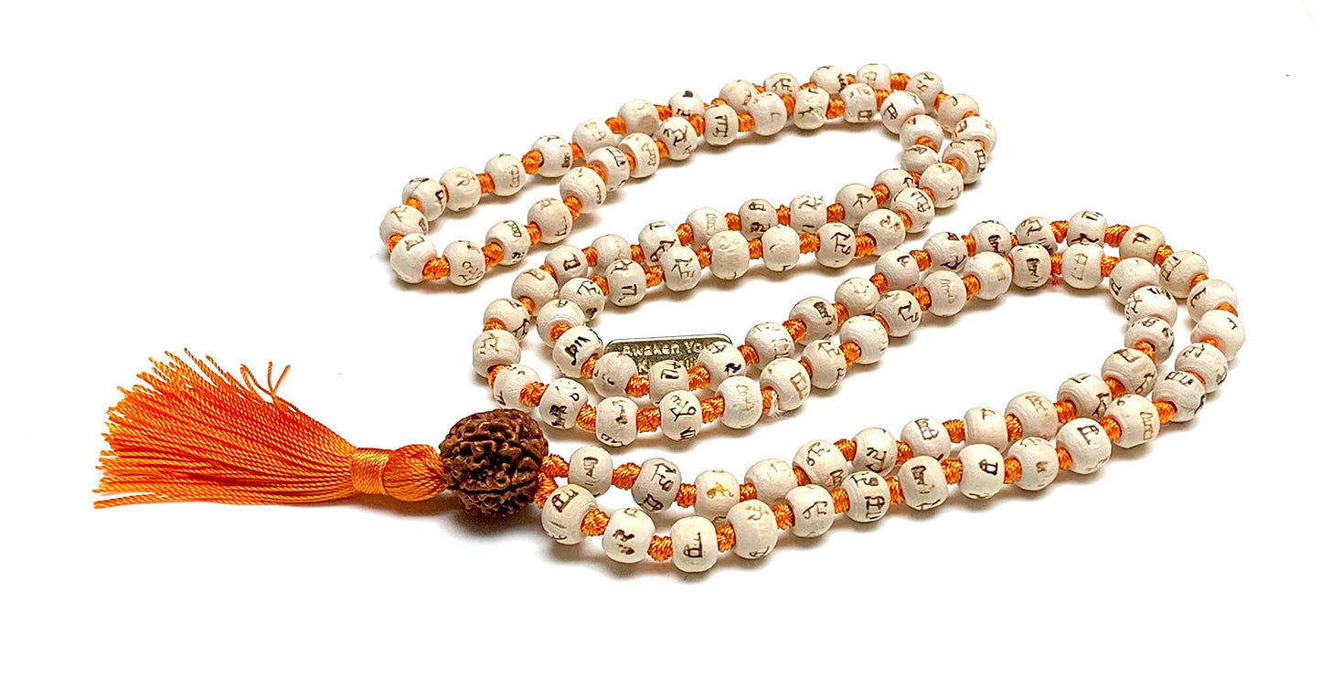 Spiritual Harmony Tulsi Mala Necklace with Rudraksha Guru Bead - Cancerian Birthstone - Heart & Sacral Chakra Balance - Orange String