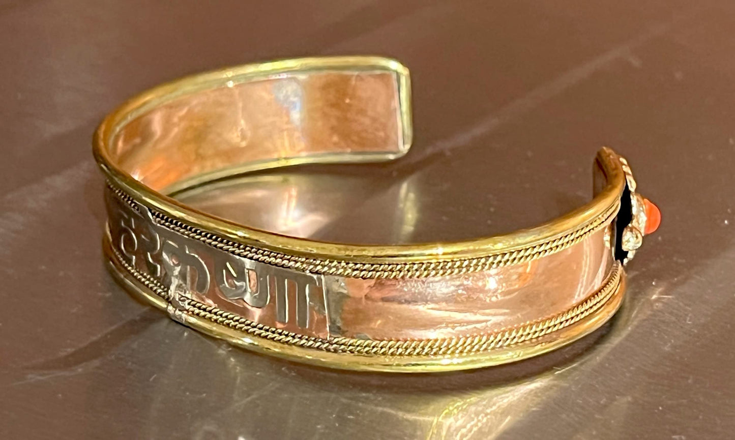 AWAKEN YOUR KUNDALINI Hare Krishna Copper Brass Cuff Bangle Bracelet - 14 mm Wide - Taurus Birthstone - Virgo Astrological Sign - Root Chakra Jewelry