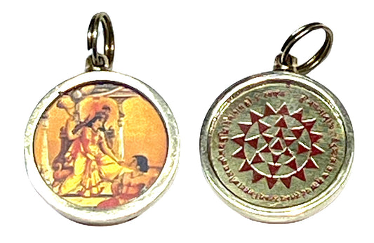 Baglamukhi Yantra Kavach Pendant - For Protection, Victory, Removing Obstacles, Confidence & Success - Embrace Inncer Strength