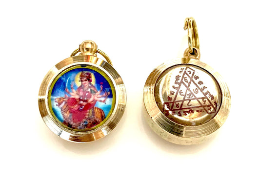 Durga Beesa Bisa Kavach - Yantra Pendant Necklace - Sacred Yantra Raj Beesa Amulet for Protection, Prosperity & Success