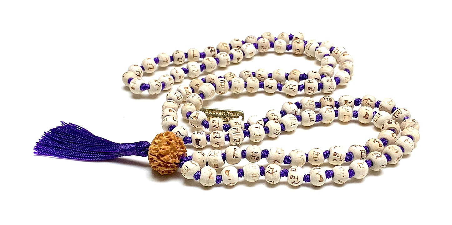 AWAKEN YOUR KUNDALINI Tulsi Mala Necklace w/ 5 Mukhi Rudraksha - Cancer Sun Sign - Heart & Sacral Chakra - Purple String