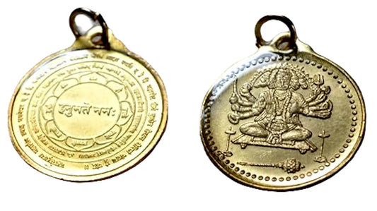 Panchmukhi Hanuman Pendant | Yantra Kavach | Universal Sun Sign | Solar Plexus Chakra | 1-Inch | Ashtadhatu - Golden Finish