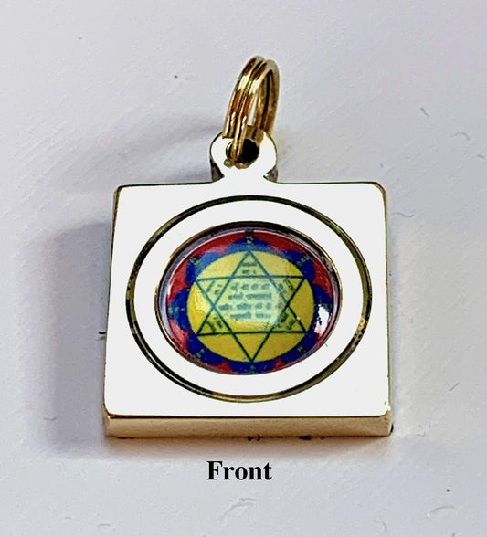 AWAKEN YOUR KUNDALINI Sri Maha Lakshmi Yantra Pendant, Brass, Prosperity Symbol