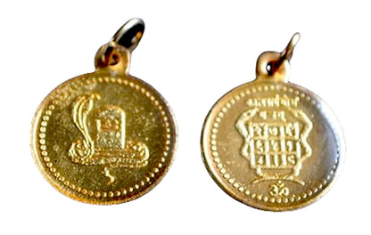 Kaalsarp Dosh Yantra Kavach Pendant | Ashtadhatu | Golden Finish | 1 Inch | Universal Sun Sign