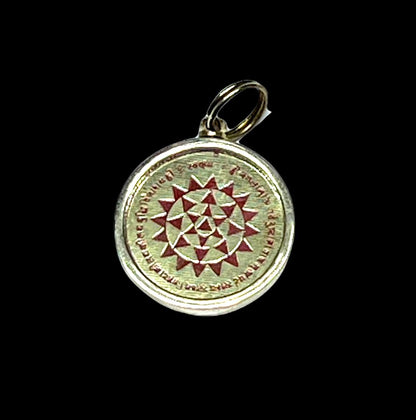 Baglamukhi Yantra Kavach Pendant - For Protection, Victory, Removing Obstacles, Confidence & Success - Embrace Inncer Strength