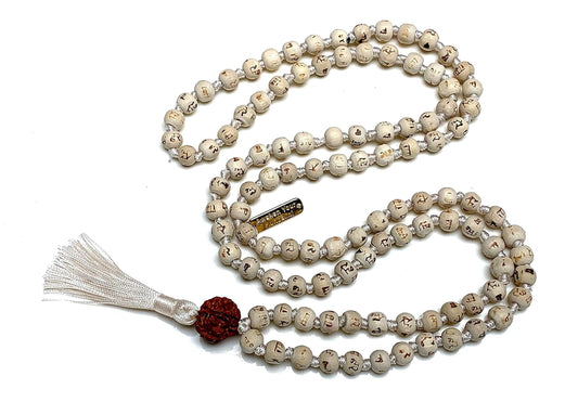 Spiritual Harmony Tulsi Mala Necklace with Rudraksha Guru Bead - Cancer Sun Sign - Heart & Sacral Chakra Balance - White String