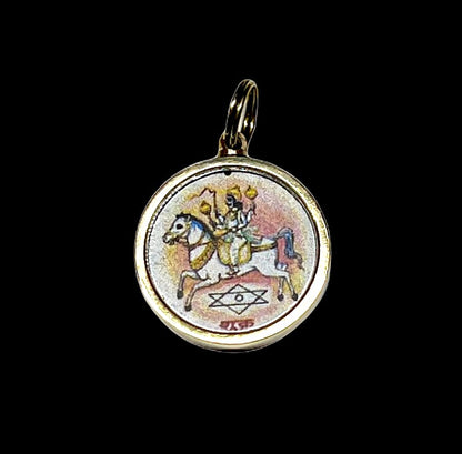 AWAKEN YOUR KUNDALINI Shukra Yantra for Venus Retrograde - Retrograde Planet Protection Amulet - Navagraha Navgrah Yantra