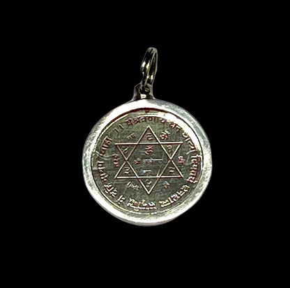 Kuber Yantra Pendant - Attract Prosperity, Financial Growth, And Success in Business Ventures - Universal Sun Sign, Chakra Association