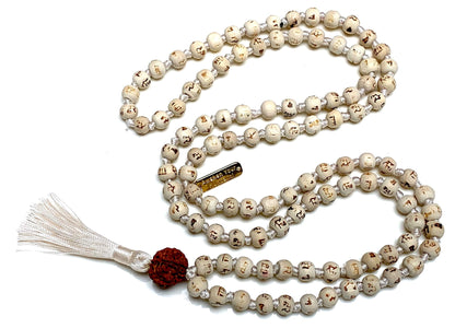 AWAKEN YOUR KUNDALINI Tulsi Rudraksha Mala Necklace - 8mm 108 Prayer Beads Rosary - Spiritual Harmony - White String