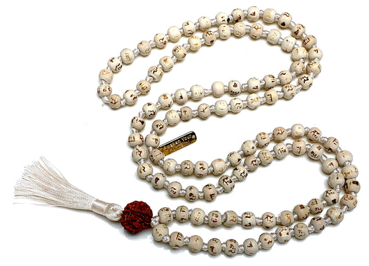 AWAKEN YOUR KUNDALINI Tulsi Rudraksha Mala Necklace - 8mm 108 Prayer Beads Rosary - Spiritual Harmony - White String
