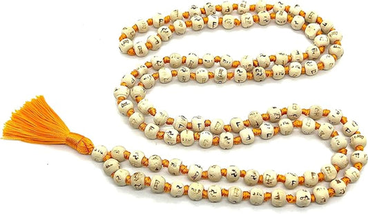 AWAKEN YOUR KUNDALINI Hand Knotted Tulsi Tulasi Mala Beads Necklace - Heart Chakra Alignment, Ram Engraving, Beads - 8mm 108 Prayer Beads