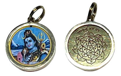 Maha Mrityunjaya Mahamrityunjaya Maha Mrityunjay Yantra Yantram Kavach Pendant – Divine Protection - Dispel Negative Energies, Encourage Positive Growth