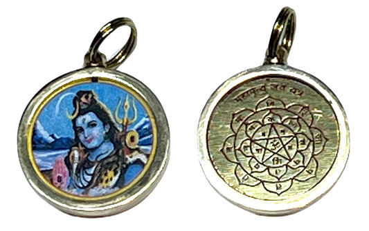 Maha Mrityunjaya Mahamrityunjaya Maha Mrityunjay Yantra Yantram Kavach Pendant – Divine Protection - Dispel Negative Energies, Encourage Positive Growth