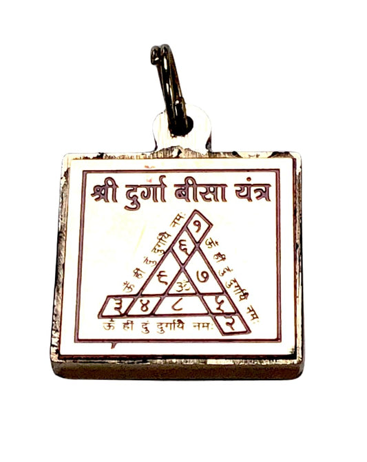 Awaken Your Kundalini Yantra Kavach Pendants - Brass & Ashtadhatu 1-1.25", Gold Polished (Durga Bisa Beesa Yantra Style 4)