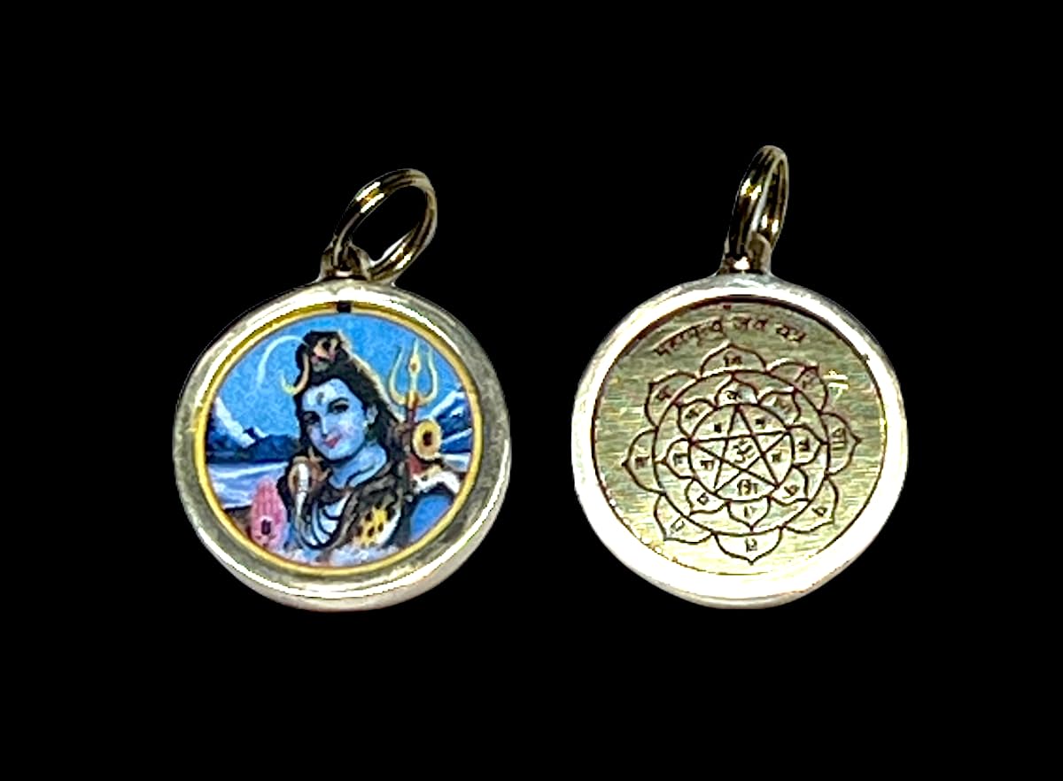 Maha Mrityunjaya Mahamrityunjaya Maha Mrityunjay Yantra Yantram Kavach Pendant – Divine Protection - Dispel Negative Energies, Encourage Positive Growth