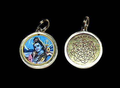 Maha Mrityunjaya Mahamrityunjaya Maha Mrityunjay Yantra Yantram Kavach Pendant – Divine Protection - Dispel Negative Energies, Encourage Positive Growth
