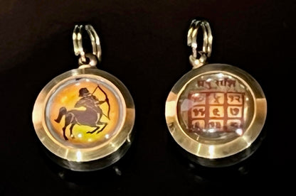 Zodiac Constellation Pendant Necklace - Sun Sign Amulet - Rashi Yantra Pendant - 3/4 Inch Brass Pendant with Zodiac Yantra