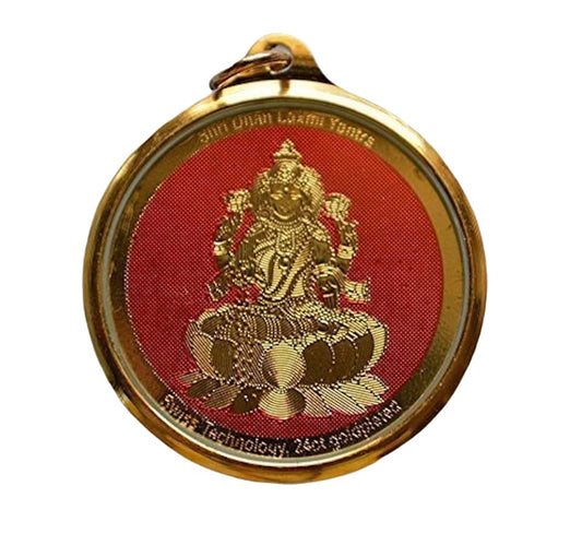 AWAKEN YOUR KUNDALINI Sri Maha Lakshmi Yantra Pendant, 1.25 Inches, Universal Sun Sign, Root Chakra Association