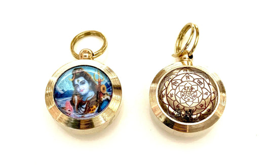 Maha Mrityunjaya Mahamrityunjaya Maha Mrityunjay Yantra Yantram Kavach Pendant – Divine Protection - Dispel Negative Energies, Encourage Positive Growth