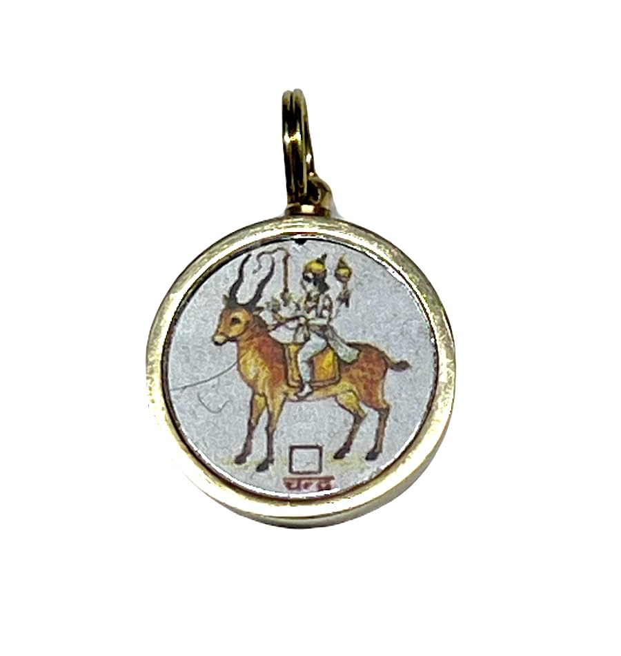 Chandra Yantra Kavach Pendant Locket | Moon Retrograde Planet Protection Amulet | Brass | 1 Inch Diameter