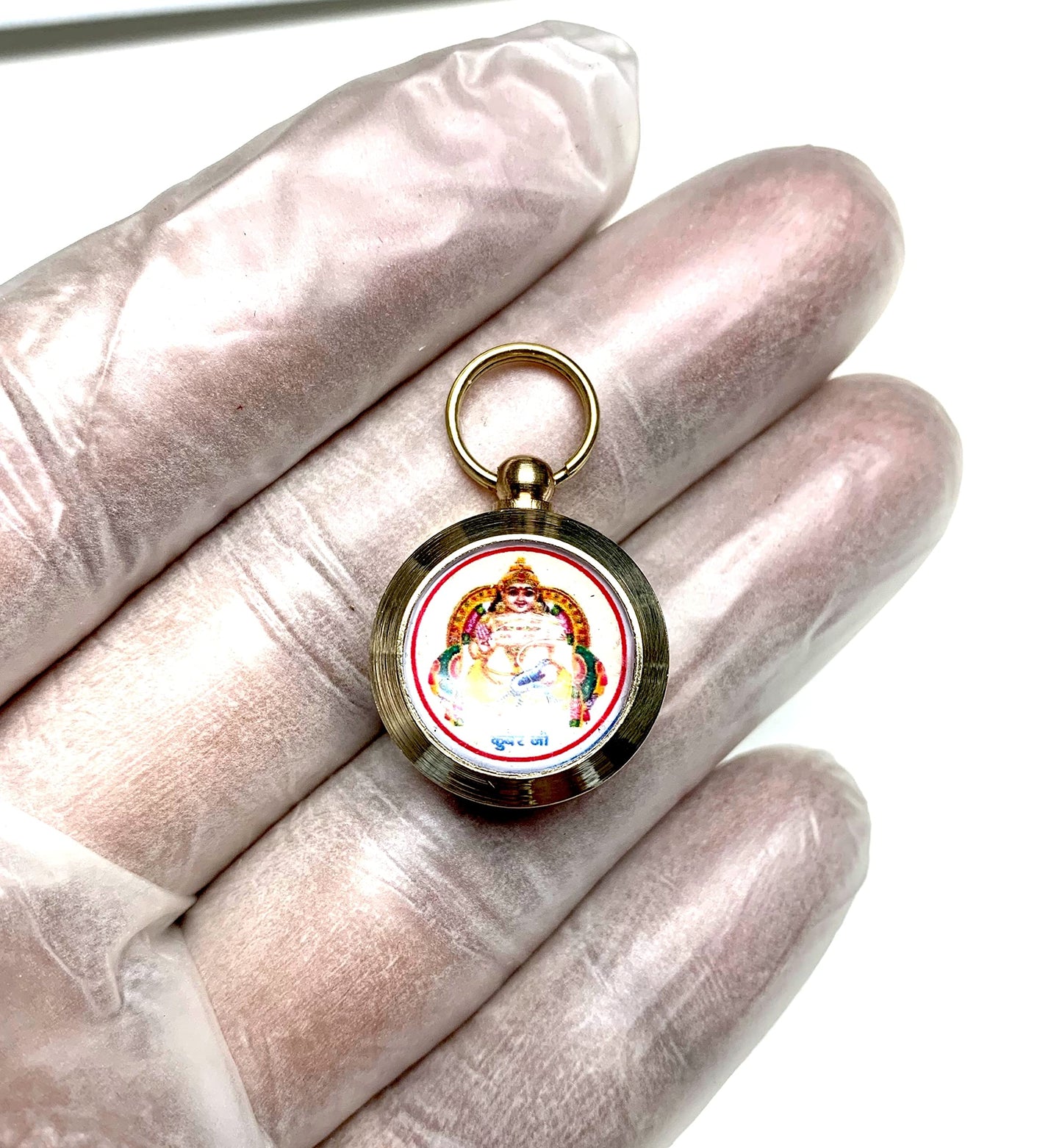 Sri Kuber Yantra Amulet Pendant: Remove Obstacles to Success and Attract Prosperity