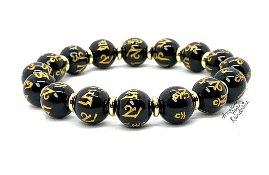 Black Obsidian Buddhist Prayer Beads Stretch Bracelet - Om Mani Padme Hum Mantra Etched Beads - Scorpio Birthstones for October-November - Root Chakra