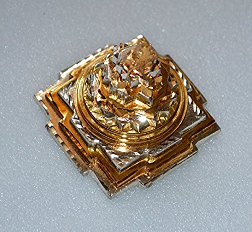 AWAKEN YOUR KUNDALINI Sri Yantra, Meru Yantra, Sri Chakra in Brass Size 2" Inch - Spiritual Powers, Vaastu Dosh, Prosperity - 3D