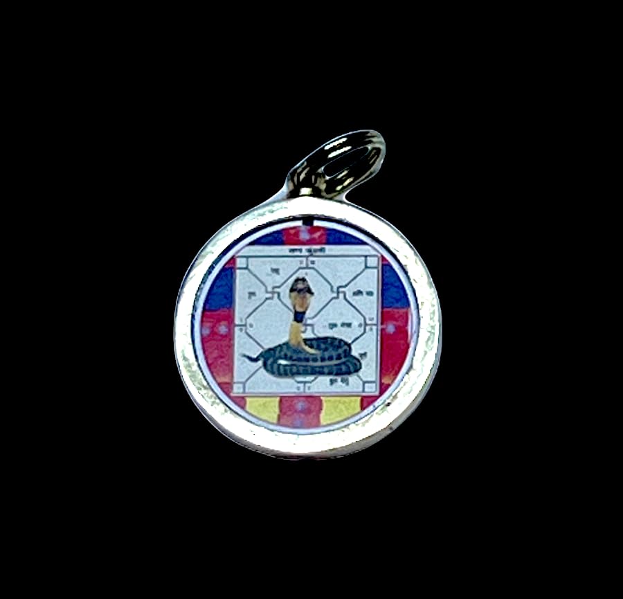 Kaalsarp Dosha Nivaran Yantra Locket - Universal Sun Sign, Root Chakra Alignment, Astrological Alignment, Spiritual Support and Self-alignment