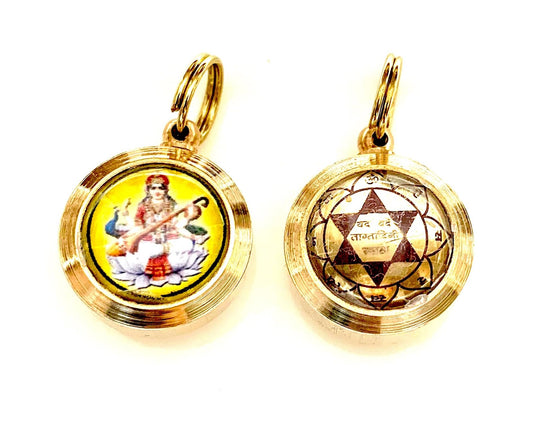 Saraswati Yantra Pendant | Brass | Sacred Geometry for Wisdom & Knowledge | Ideal for Students & Scholars | Protective Amulet | Jupiter Retrograde Yantra